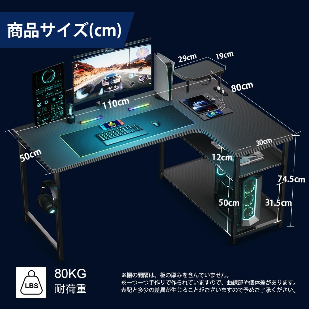 楽天市場】＼見逃し厳禁！驚きの激安価格×LINE登録で5％オフ／GTRACING