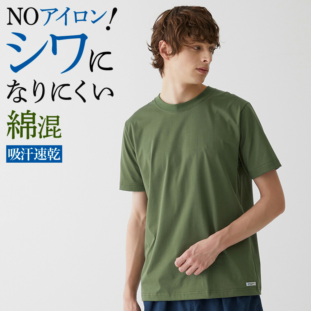 インヴェル アライヴン Invel パワーTシャツ L⁄XL 専用です