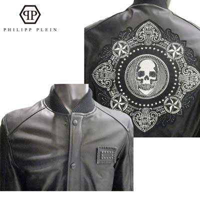 楽天市場】フィリッププレイン PHILIPP PLEIN メンズ アウター