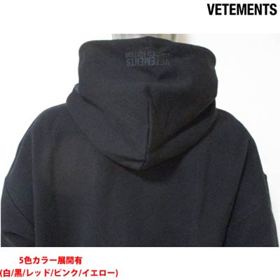 楽天市場】ヴェトモン VETEMENTS メンズ トップス パーカー フーディー