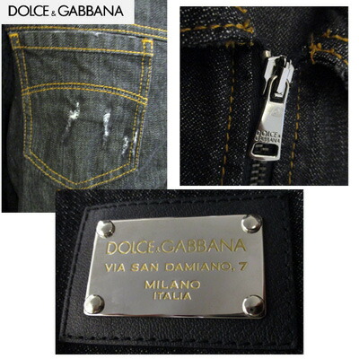 楽天市場】ドルチェ＆ガッバーナ DOLCE&GABBANA メンズ アウター