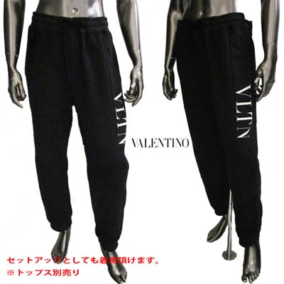 楽天市場】ヴァレンティノ VALENTINO メンズ パンツ ボトムス