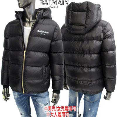 楽天市場】バルマン BALMAIN キッズ 子供服 ジュニア アウター ダウン