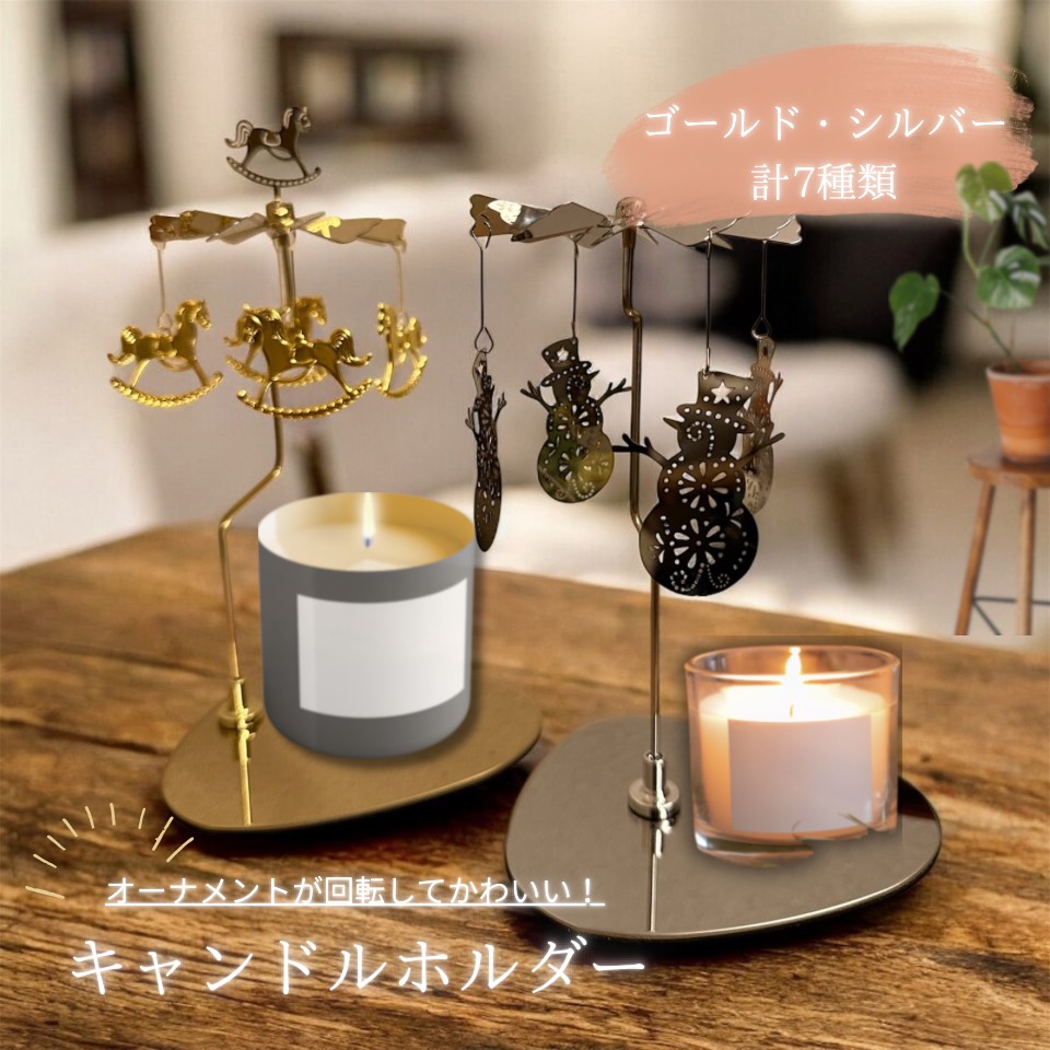 楽天市場】ル・クルーゼ 公式 ｜ ファンタジア/ソーサラーハット