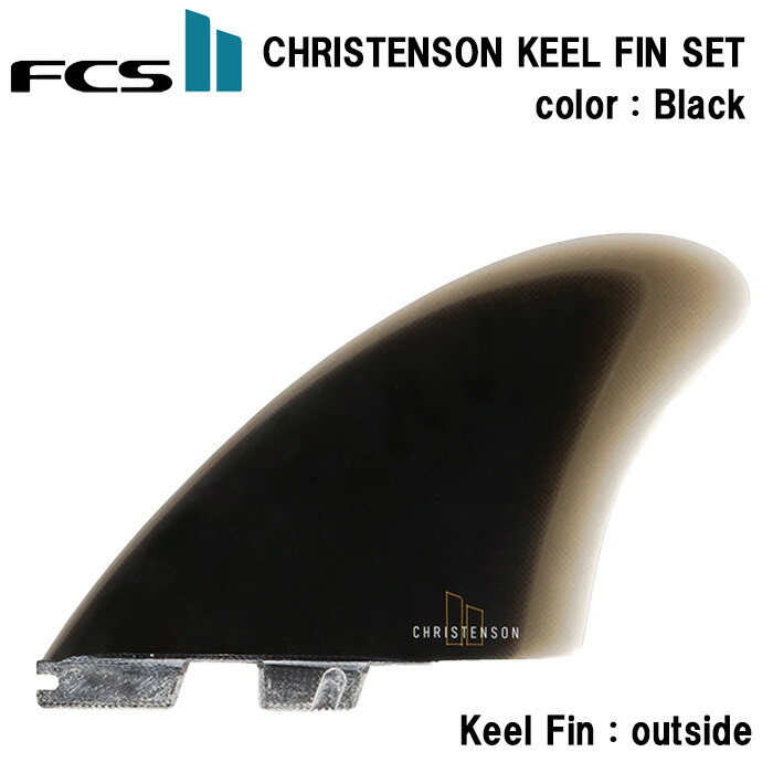 楽天市場】【3/31までポイント20倍】 サーフィン フィン FCS2