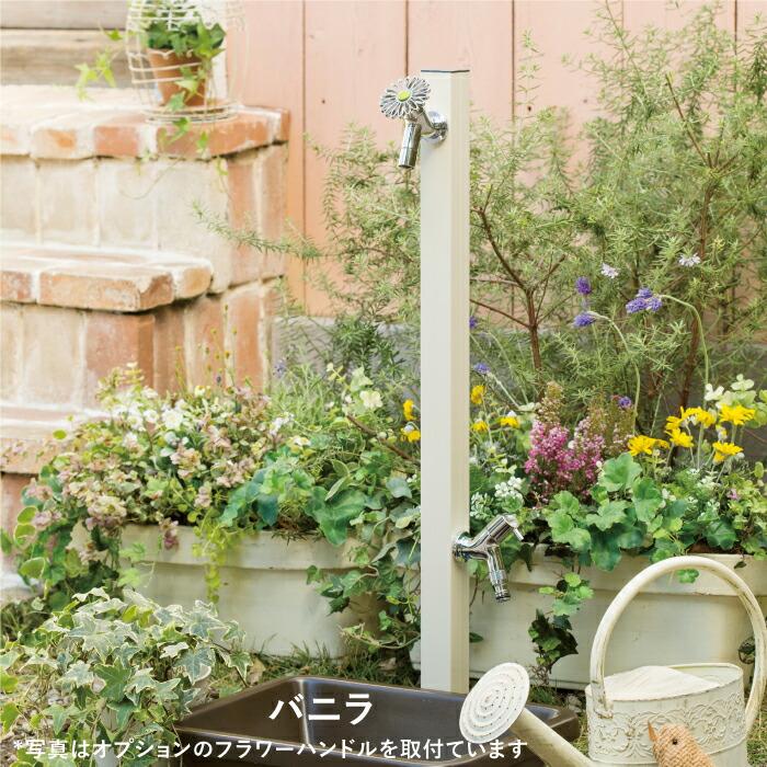 楽天市場】立水栓 水栓柱 アクアルージュW 2口 補助蛇口付 16カラー