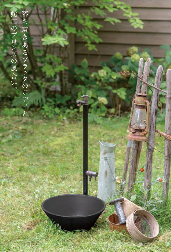 楽天市場】立水栓 水栓柱 ジラーレW ブラックブロンズメッキ2 蛇口一