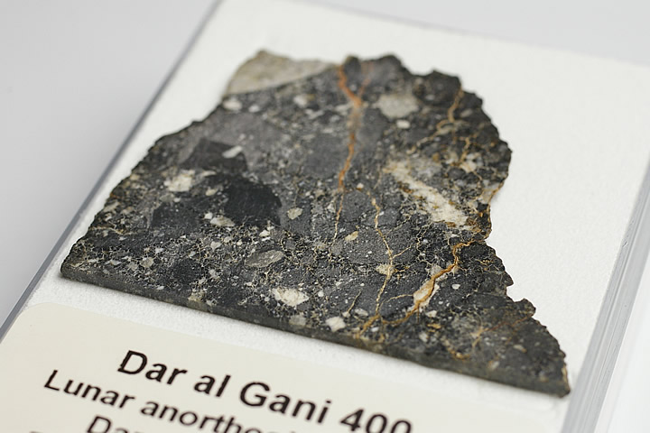 楽天市場】博物館クラス！超特大！月隕石 NWA482 リビア産