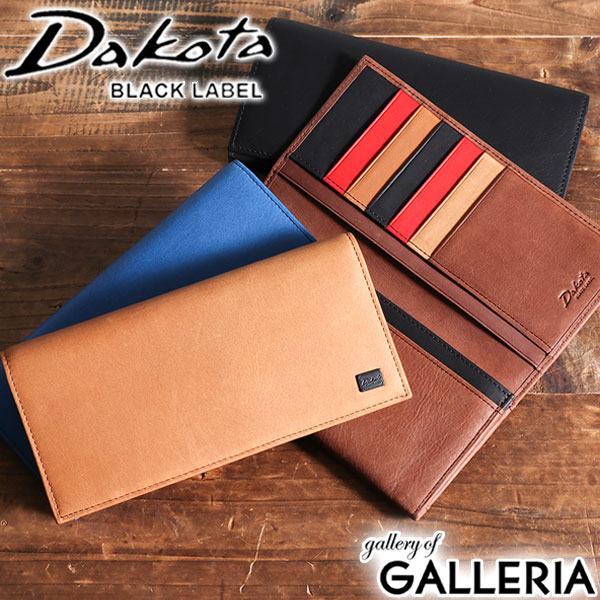 楽天市場】【最大39倍 23日2時迄】 キーホルダー&ノベルティ付 ダコタ