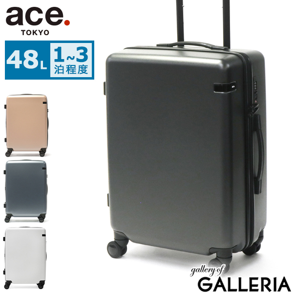 楽天市場】【土日限定 最大48倍】【セール30%OFF】 ノベルティ付 【10