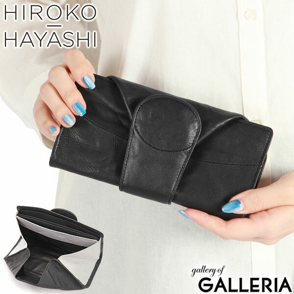 楽天市場】【最大53倍 2/20限定】 ヒロコ ハヤシ 長財布 レディース