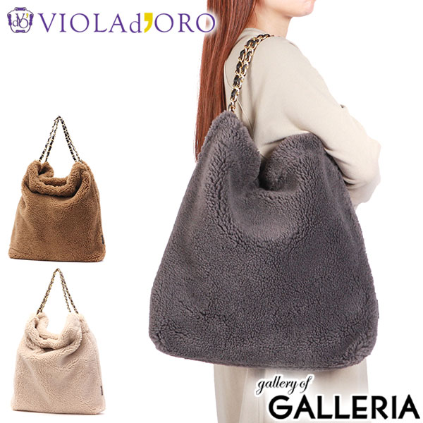 楽天市場】【最大37倍 2/25限定】【正規品】 ヴィオラドーロ トート