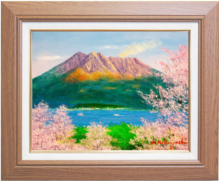桜島 絵画」の人気商品一覧 | 安い商品を通販サイトから探す - 価格.com