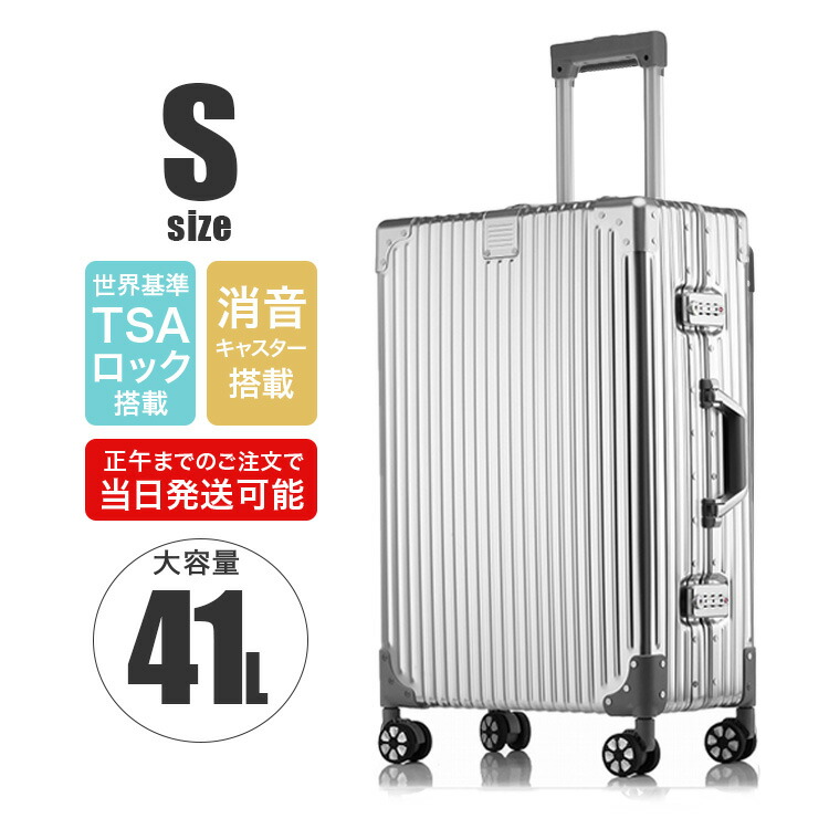 楽天市場】【アウトレット】 【縦ストライプ / シルバー / S】 スーツ