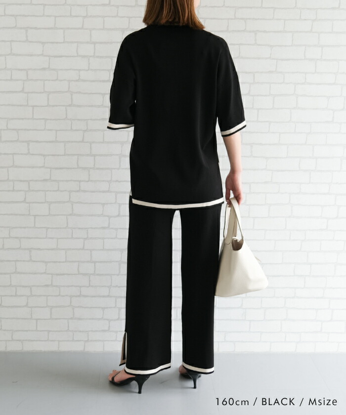 楽天市場】クーポンで20％OFF□ バイカラーサマーニットセットアップ