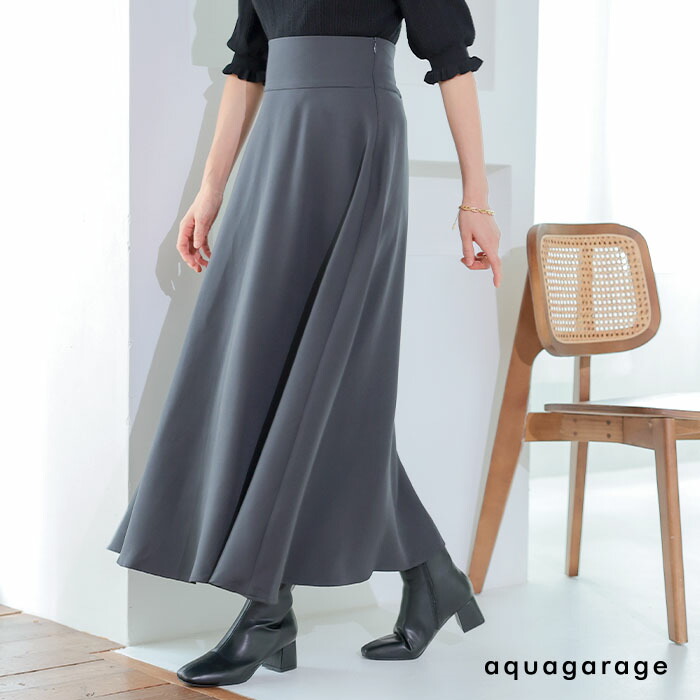 楽天市場】ジョーゼットハイウエストボリュームフレアスカート