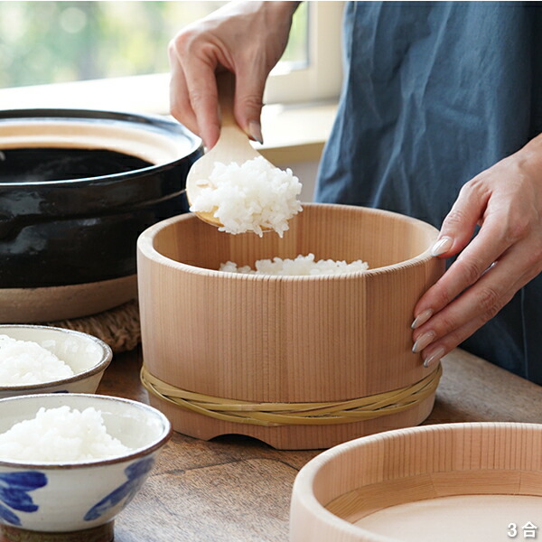 楽天市場】日樽 浅型おひつ 2合/3合/5合 お櫃 国産 日本製 秋田杉桶樽