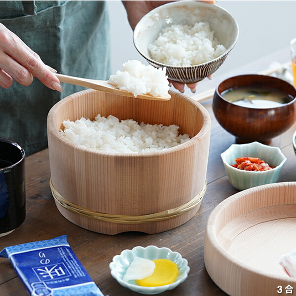 楽天市場】日樽 浅型おひつ 2合/3合/5合 お櫃 国産 日本製 秋田杉桶樽