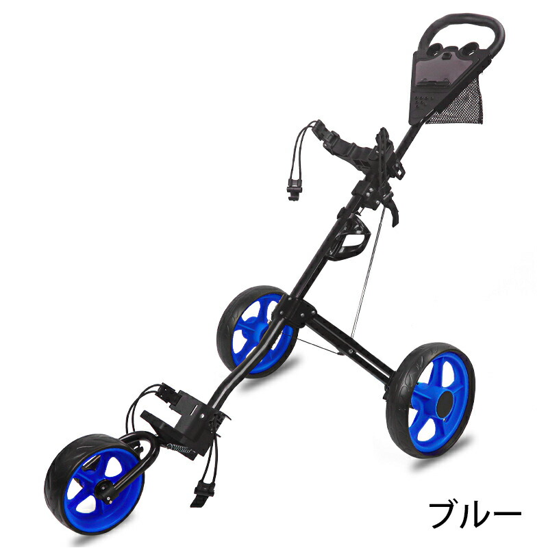 ゴルフ用品 ゴルフカート 3輪」の人気商品一覧 | 安い商品を通販サイト