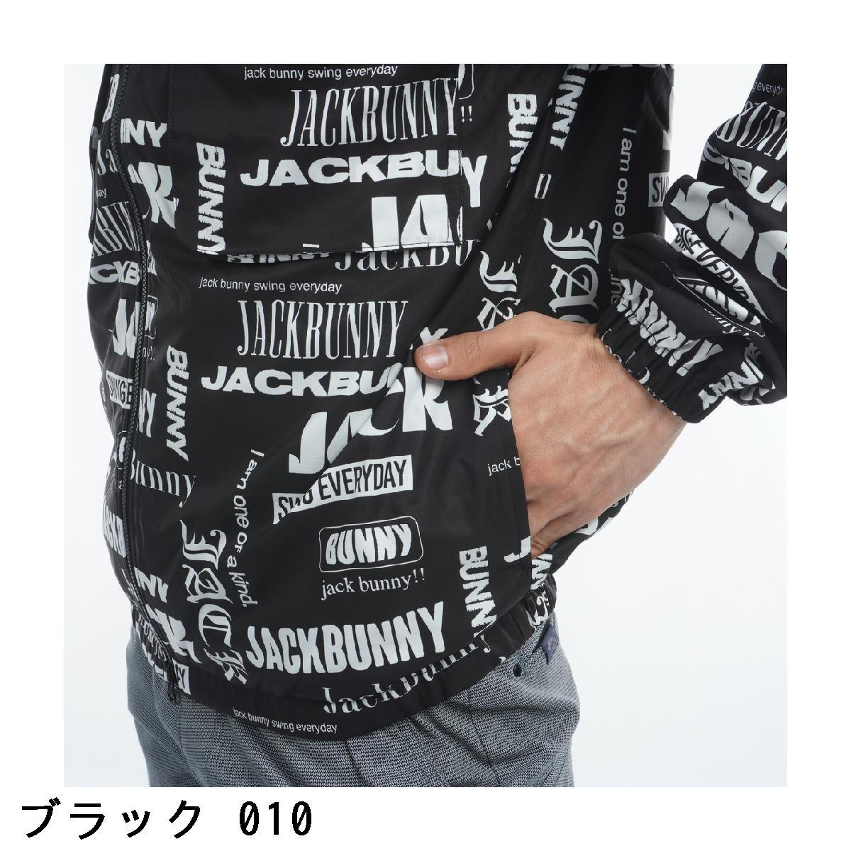 24年モデル ジャックバニー ストレッチ マルチロゴタフタ ジップアップ