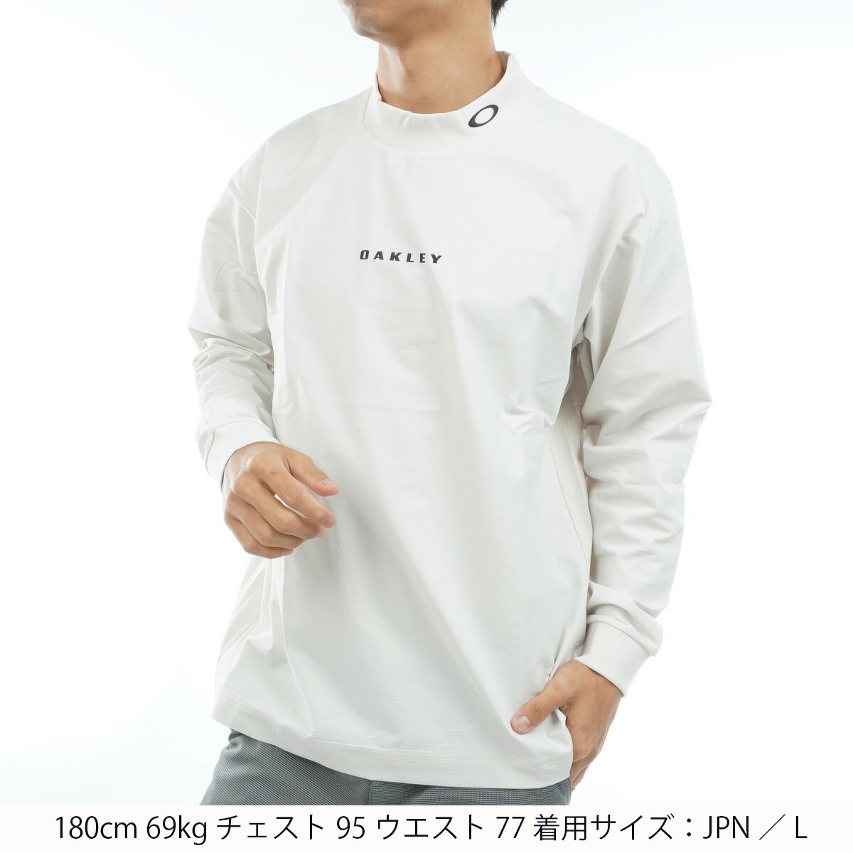 楽天市場】オークリー OAKLEY O-SYNC PACK LENIENT ストレッチモック