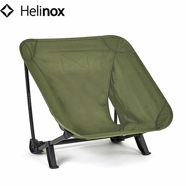 楽天市場】ヘリノックス グリーンの通販