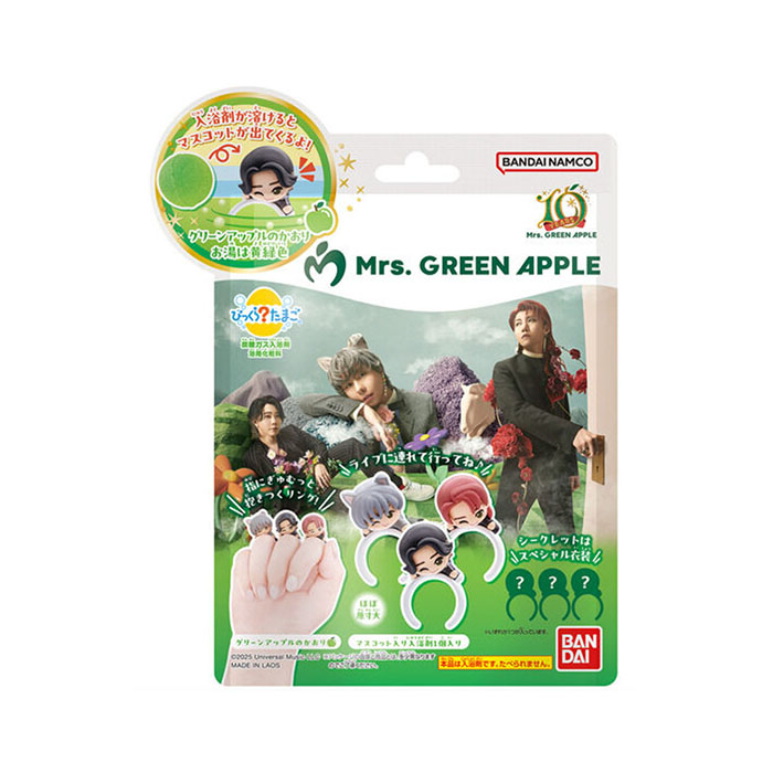 楽天市場】びっくらたまご mrs. green appleの通販