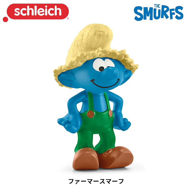 楽天市場】ファーマースマーフ 20837 フィギュア SMURFS スマーフ