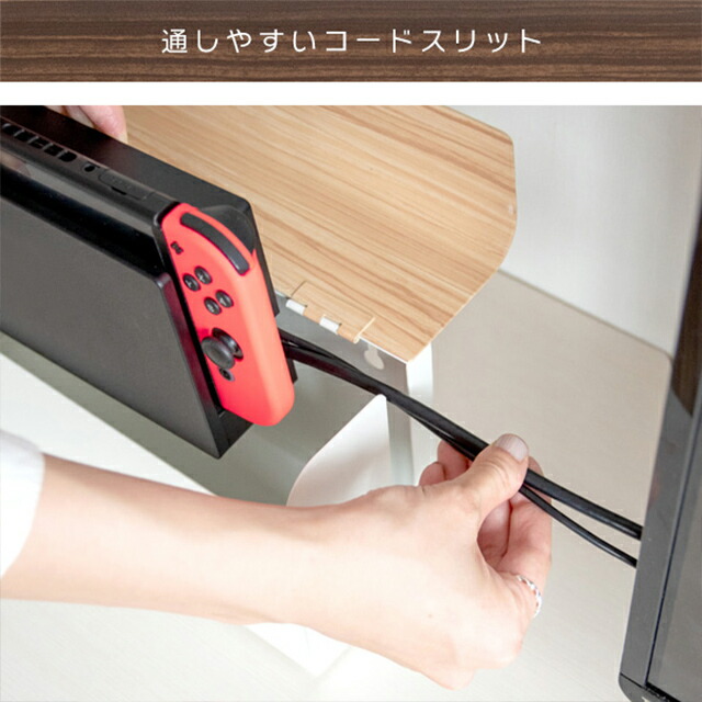 楽天市場】Nintendo Switch本体ケース ゲーム機ケース ティール GC
