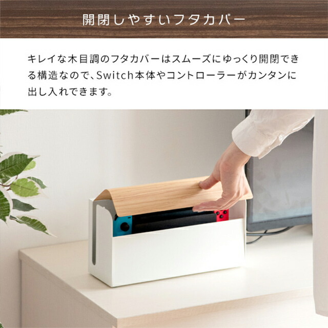 楽天市場】Nintendo Switch本体ケース ゲーム機ケース ティール GC