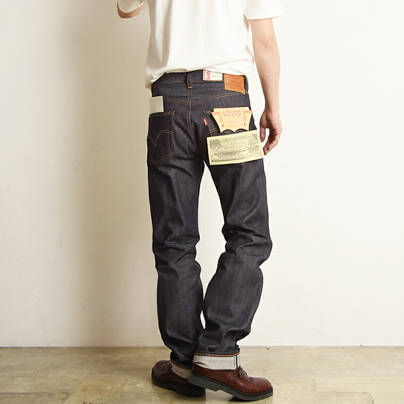 楽天市場】LEVI'S リーバイスビンテージクロージング 501XX 1947年