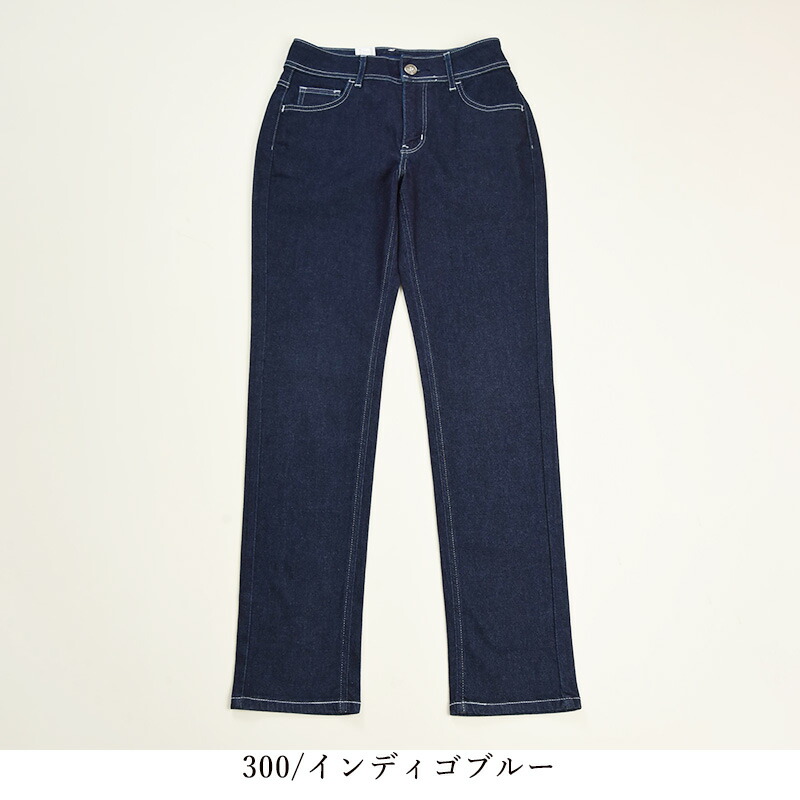 楽天市場】【セール／24%OFF】EDWIN エドウィン レディース サマー