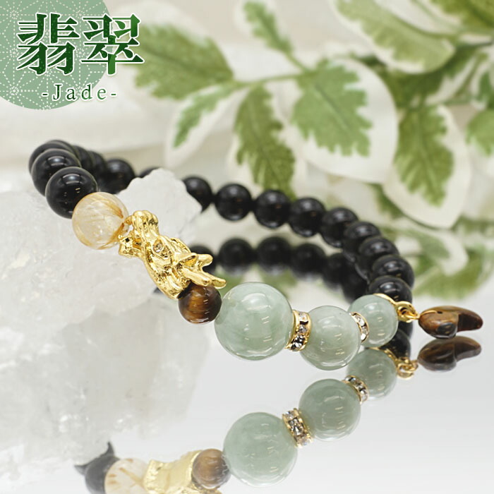 楽天市場】翡翠デザインブレスレット ヒスイ 龍 翡翠ブレスレット 【 5