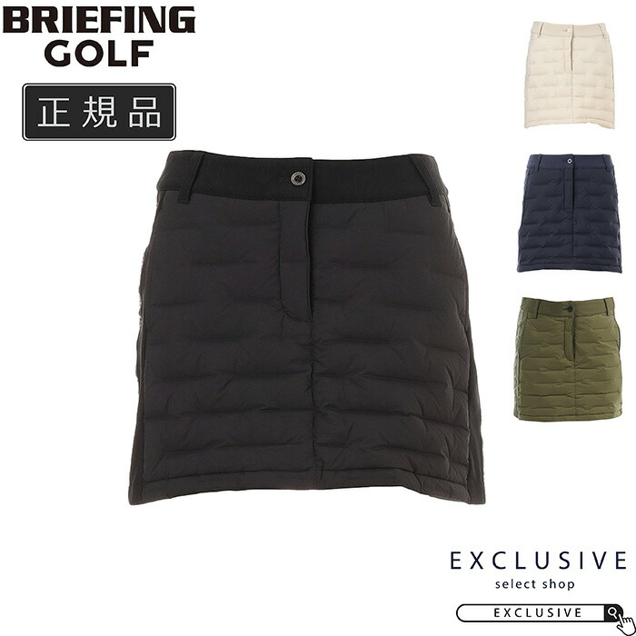 楽天市場】【Winter SALE30】BRIEFING ブリーフィング WOMEN`S HYBRID