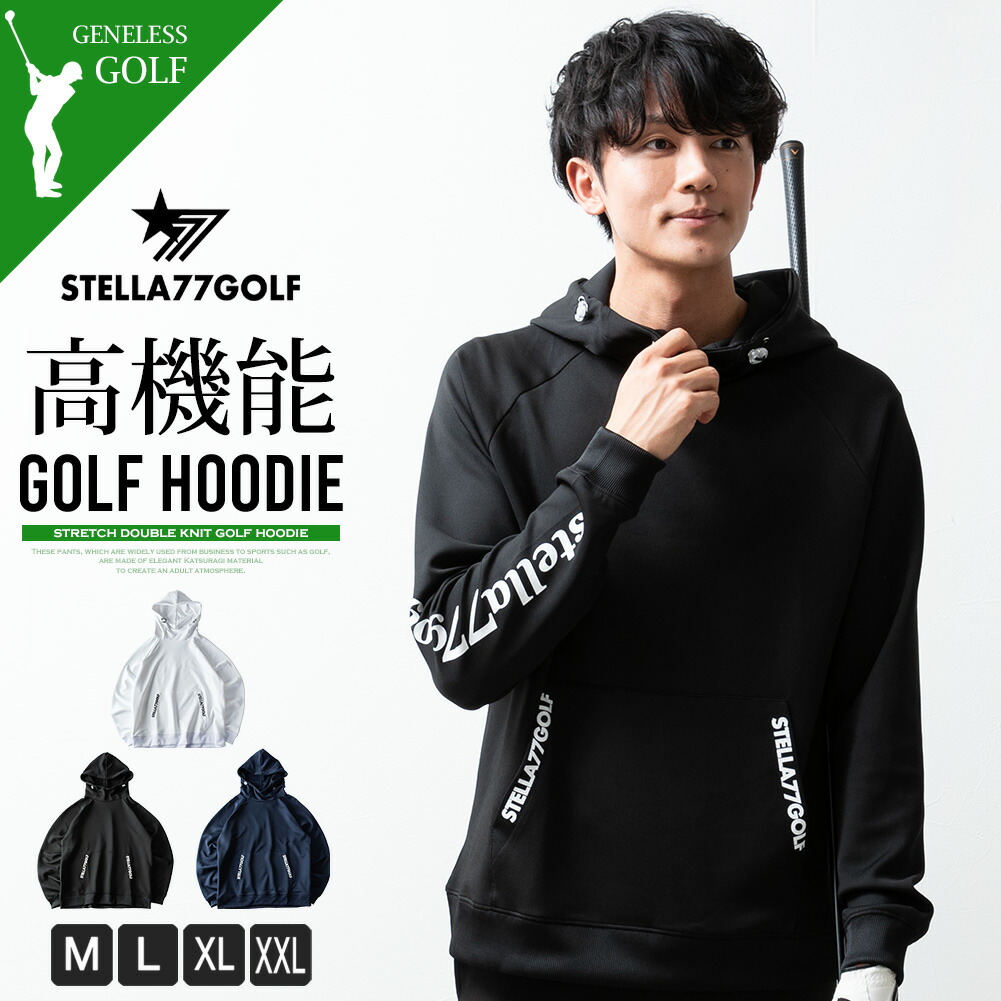 楽天市場】パーカー メンズ ゴルフウェア プルパーカー ストレッチ