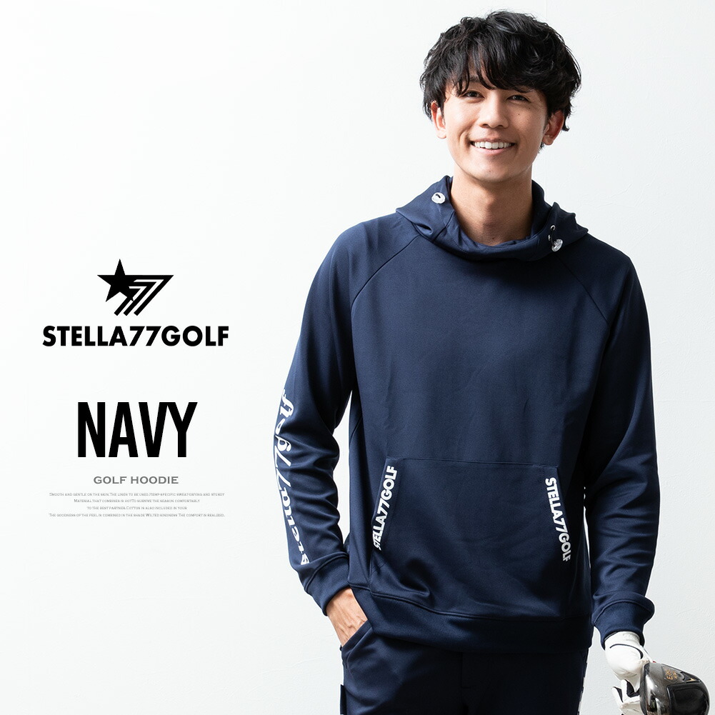 楽天市場】パーカー メンズ ゴルフウェア プルパーカー ストレッチ