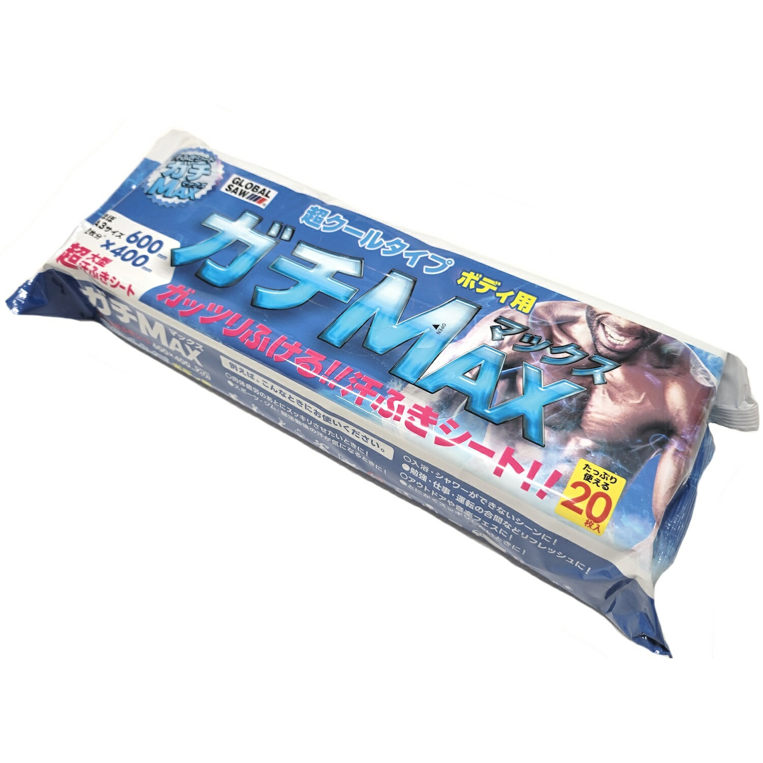 楽天市場】モトユキ GT-6040 超大型汗ふきシート ガチMAX 超クール