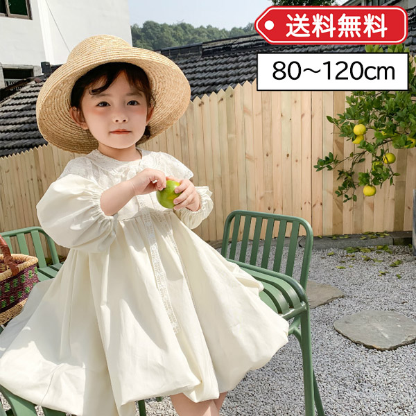 110 センチ 【ファミリア/familiar】ワンピース 110サイズ 女の子