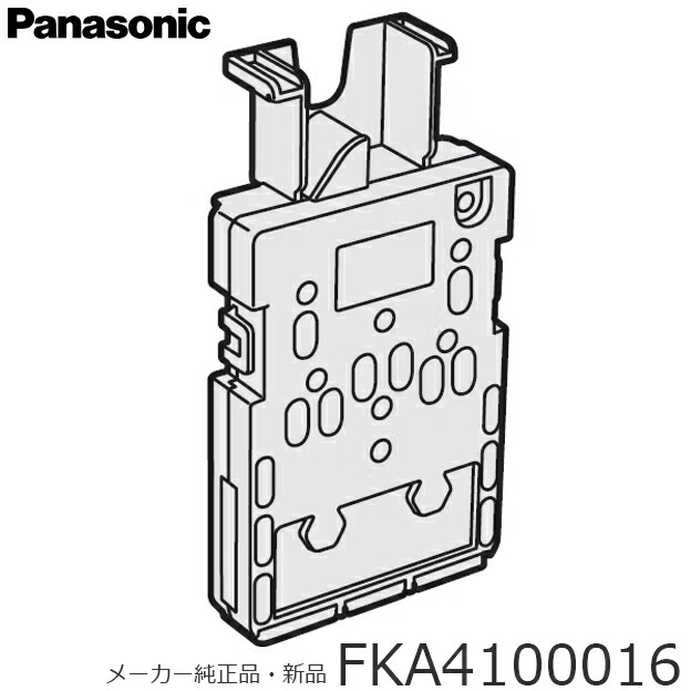 楽天市場】ジアイーノ 電極ユニット fka4100014（家電）の通販