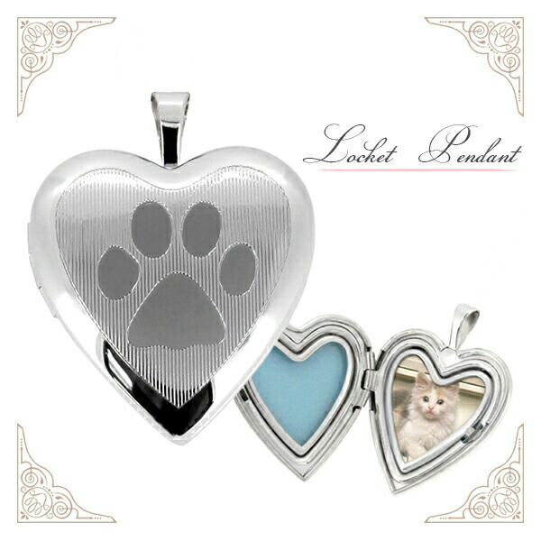 楽天市場】ハート型 にくきゅう 肉球 シルバー ロケット ペンダント