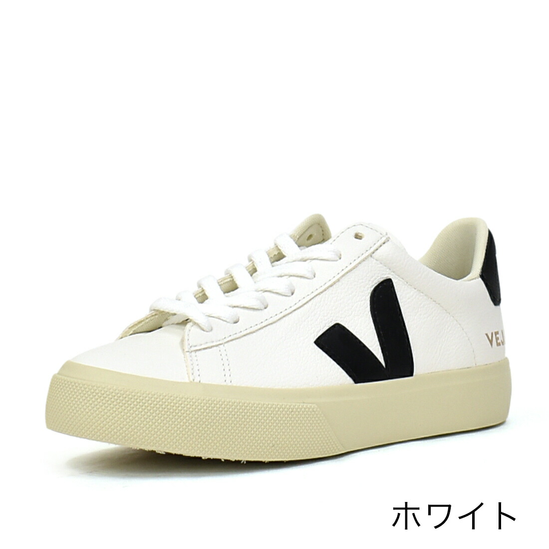 楽天市場】【マラソン中お得なクーポン有】 VEJA ヴェジャ CAMPO
