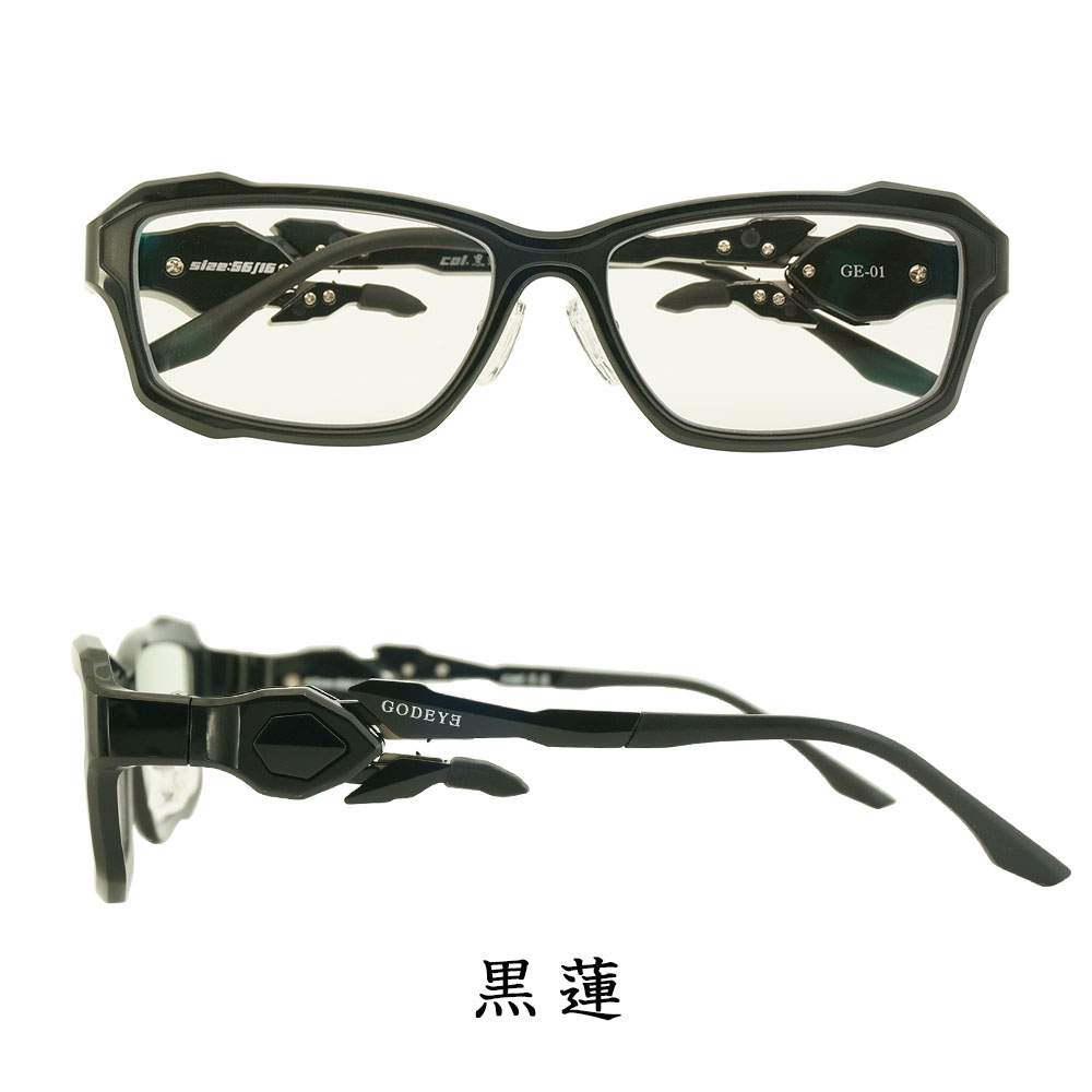 楽天市場】【メガネフレーム】度無し高機能ブルーライトカットレンズ