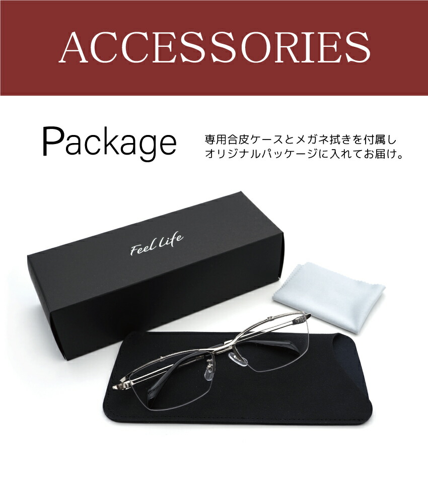 楽天市場】《クーポンでさらにお得☆》老眼鏡 跳ね上げ式 調光レンズ