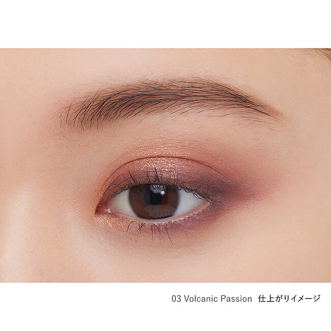 楽天市場】【KANEBO 公式】カラードシャドウ［レフィル］ | KANEBO