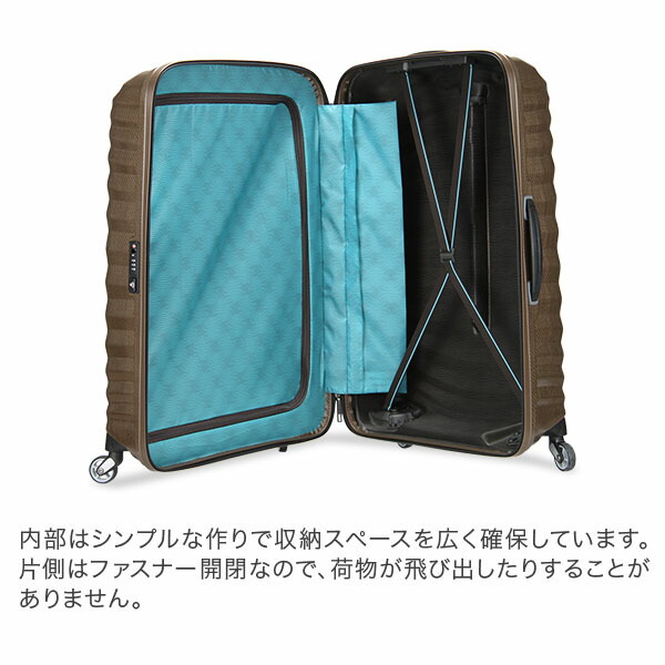 ともてっく】サムソナイト スーツケース コスモライト スピナー 110L