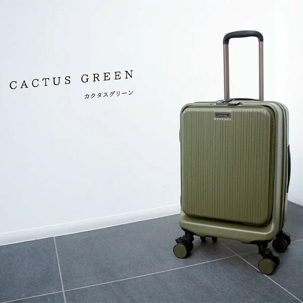 楽天市場】＼店内クーポン大量配布中／ 【正規販売店】 ブライテック