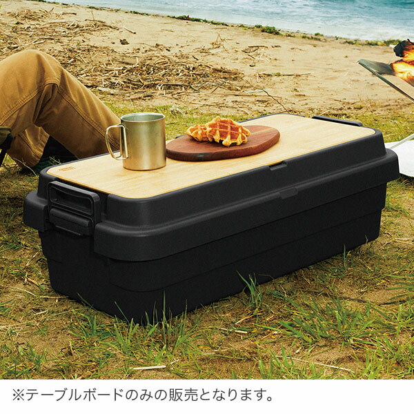 楽天市場】＼店内クーポン大量配布中／ トランクカーゴ RISU TC-70S用