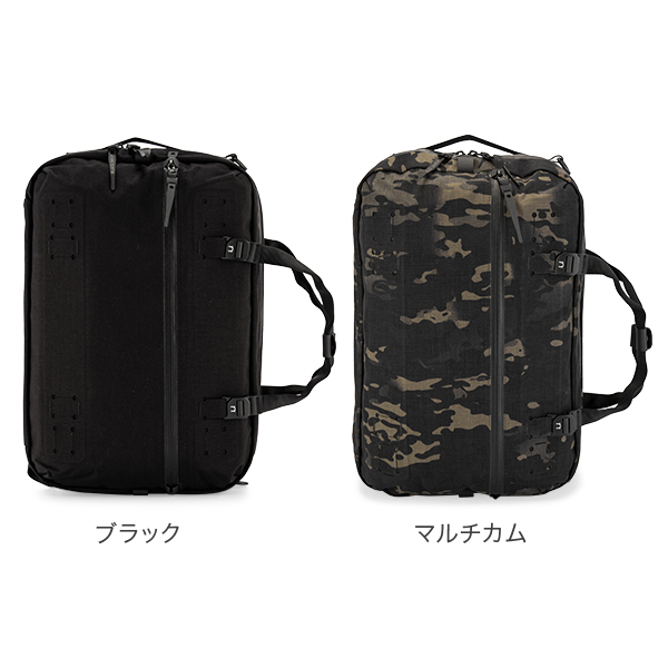 楽天市場】ブラックエンバー BLACK EMBER フォージ FORGE 20 リュック