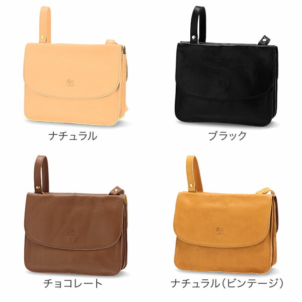 楽天市場】＼店内クーポン大量配布中／ イルビゾンテ Il Bisonte