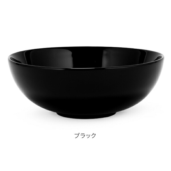 楽天市場】＼店内クーポン大量配布中／ アラビア Arabia ボウル 24h